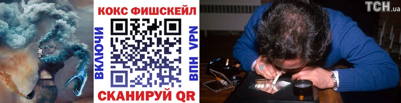 Цена Тюкалинск МАРИХУАНА  Cocaine  Alpha-PVP  Меф  АМФЕТАМИН  Гашиш 