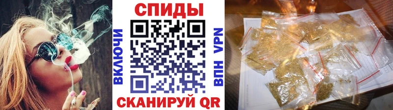 БУТИРАТ бутик  Тюкалинск 