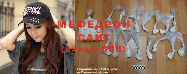 СК Каменногорск