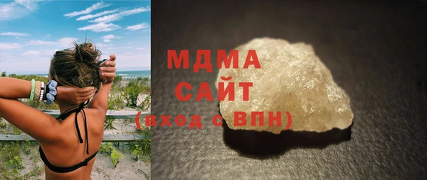 СК Каменногорск