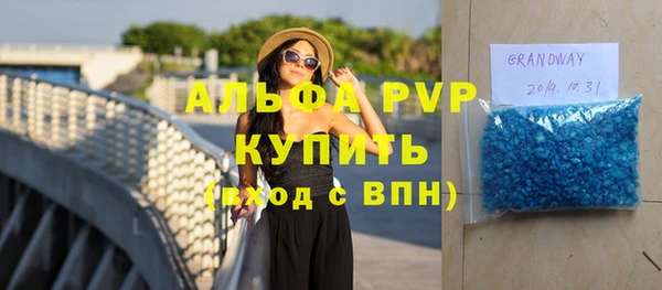 СК Карпинск