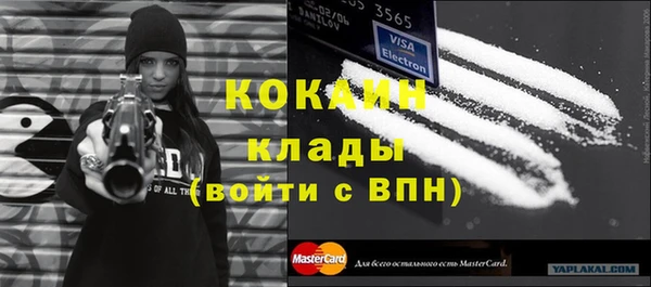 эйфоретик Касимов