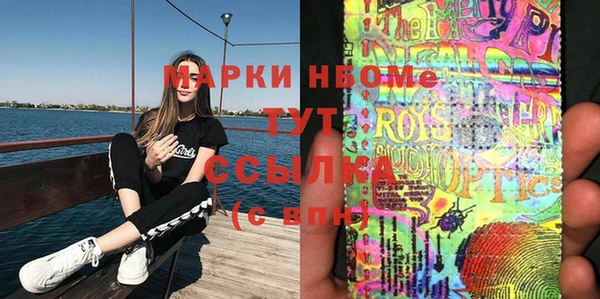 эйфоретик Касимов