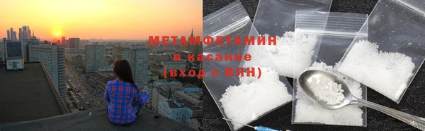 СК Карпинск