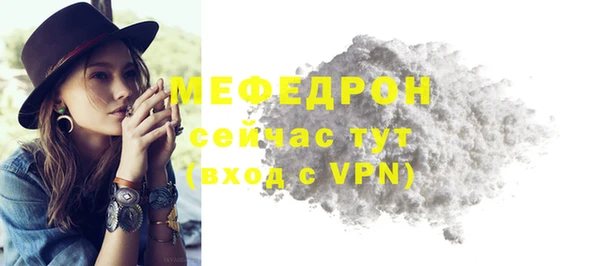 СК Каменногорск