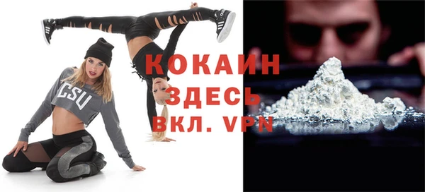 СК Карпинск