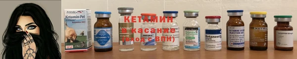 СК Каменногорск