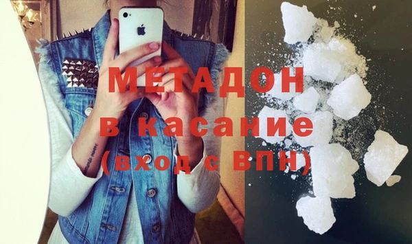 СК Карпинск
