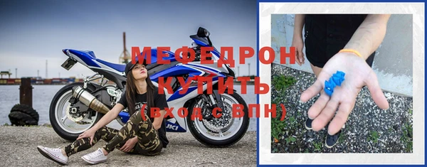 эйфоретик Касимов