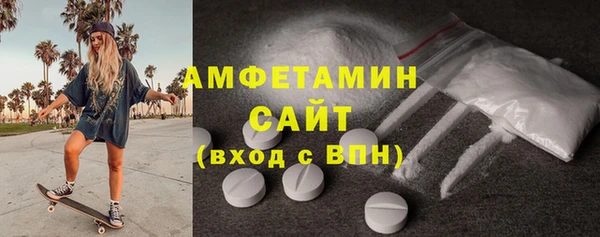 эйфоретик Касимов