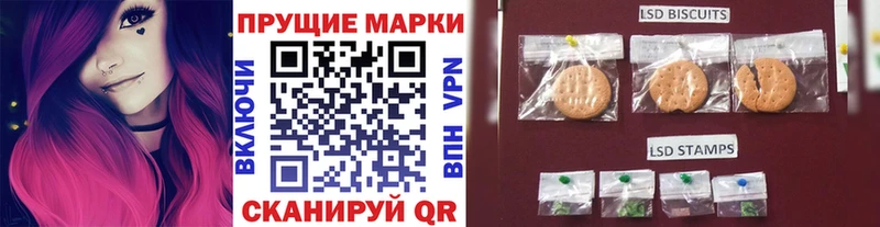 сайты даркнета какой сайт  Тюкалинск  Марки NBOMe 1500мкг  где купить  