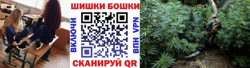 наркота Тюкалинск Шишки марихуана SATIVA & INDICA
